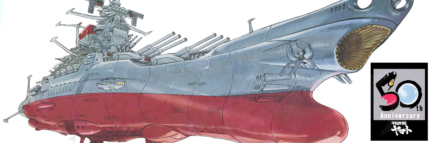 くじら軍曹's banner