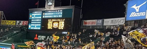 kk1014 Profile Banner