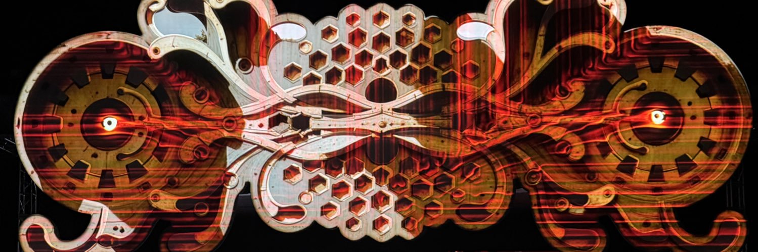 Lu banner