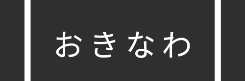 okiiiii_'s profile banner image