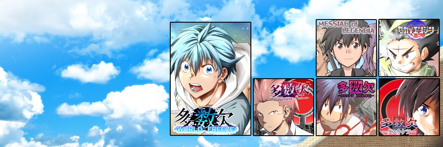 atmana0's profile banner image