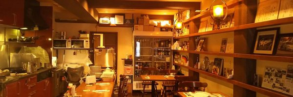 res_HAMBURG Profile Banner