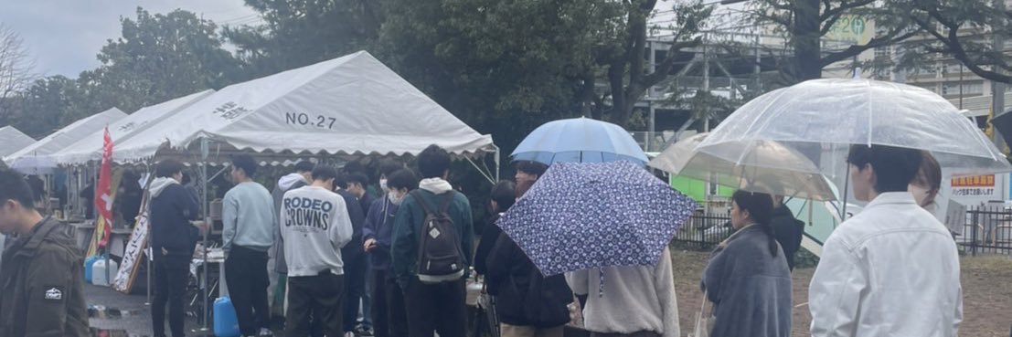 1024daichan1's profile banner image