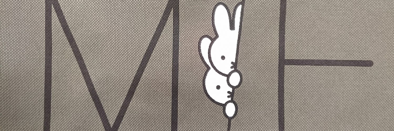 とうま banner