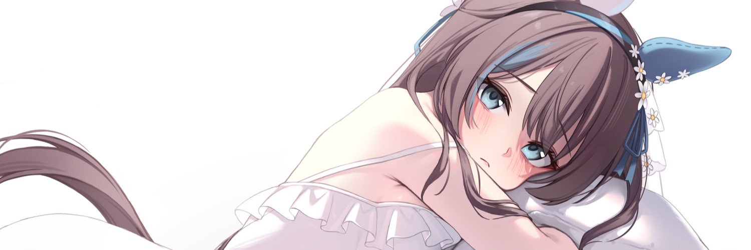 Anna's banner