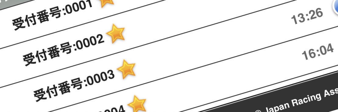 shimoT916's profile banner image