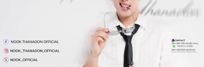 แมวน้ำลูกน้องบอส banner