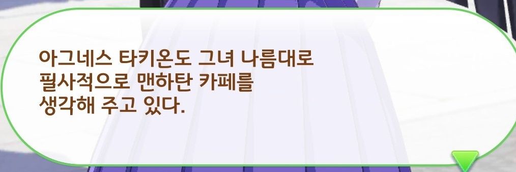 𝐄𝐑𝐔 banner
