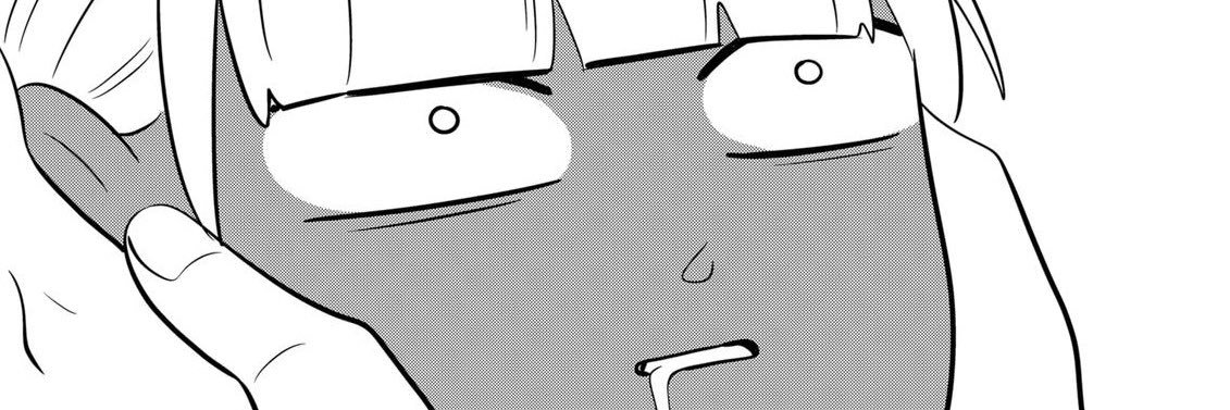 Papaya's banner