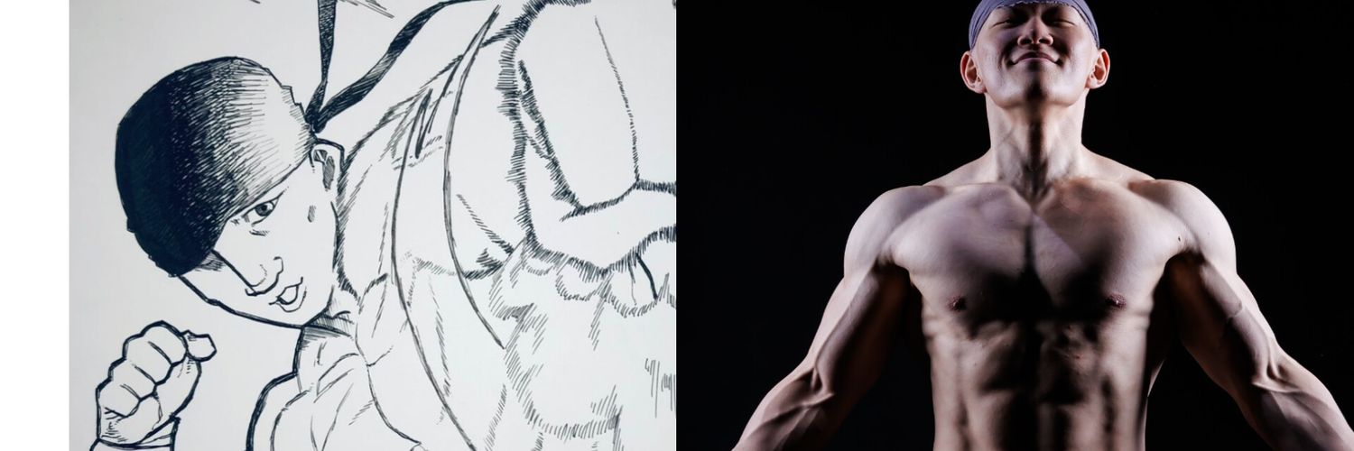 Daigo/Lees Martial Arts's banner