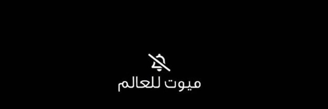 7ooe_'s profile banner image