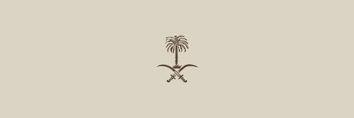 مَــجــد banner