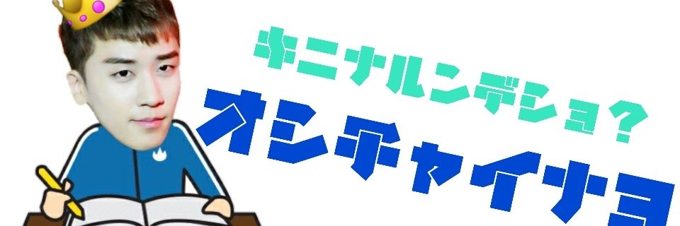 NOZAWAREI's profile banner image