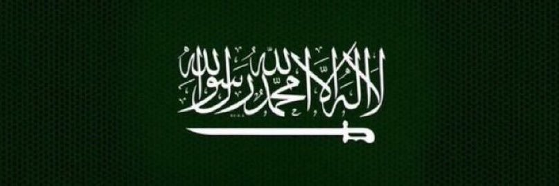 areej_449's profile banner image