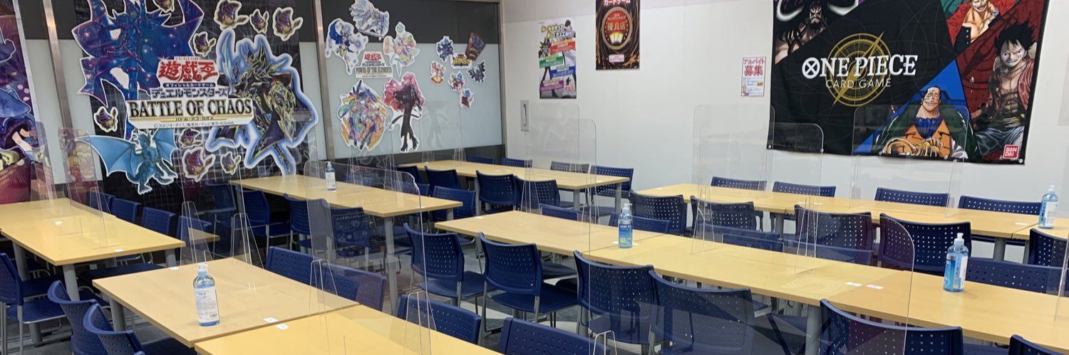 ときわ書房本八幡スクエア店 banner