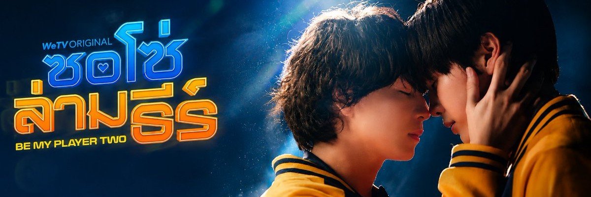 NongP_SN's profile banner image