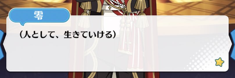 しゃんぷー🎀 banner