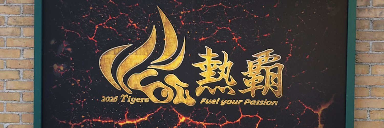 buksj004's profile banner image