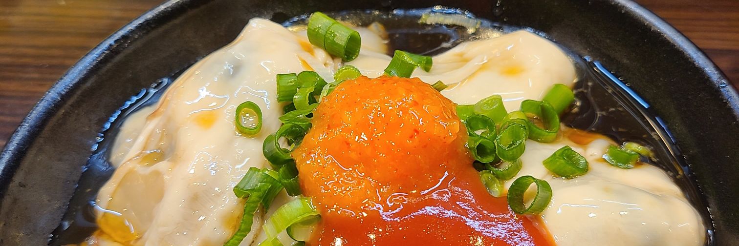 涼様 banner