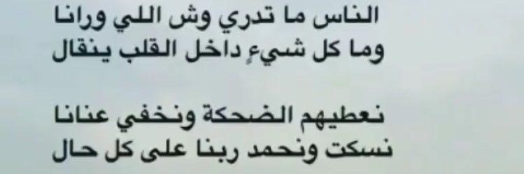 ربي اغفرلي ولوالدي وللمسلمين والمسلمات banner