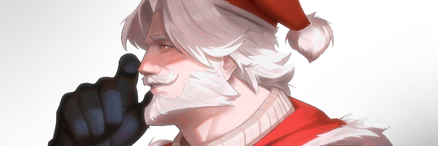 Seigie Wegie banner