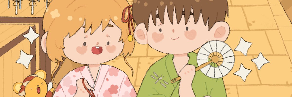 poloroxm1's profile banner image