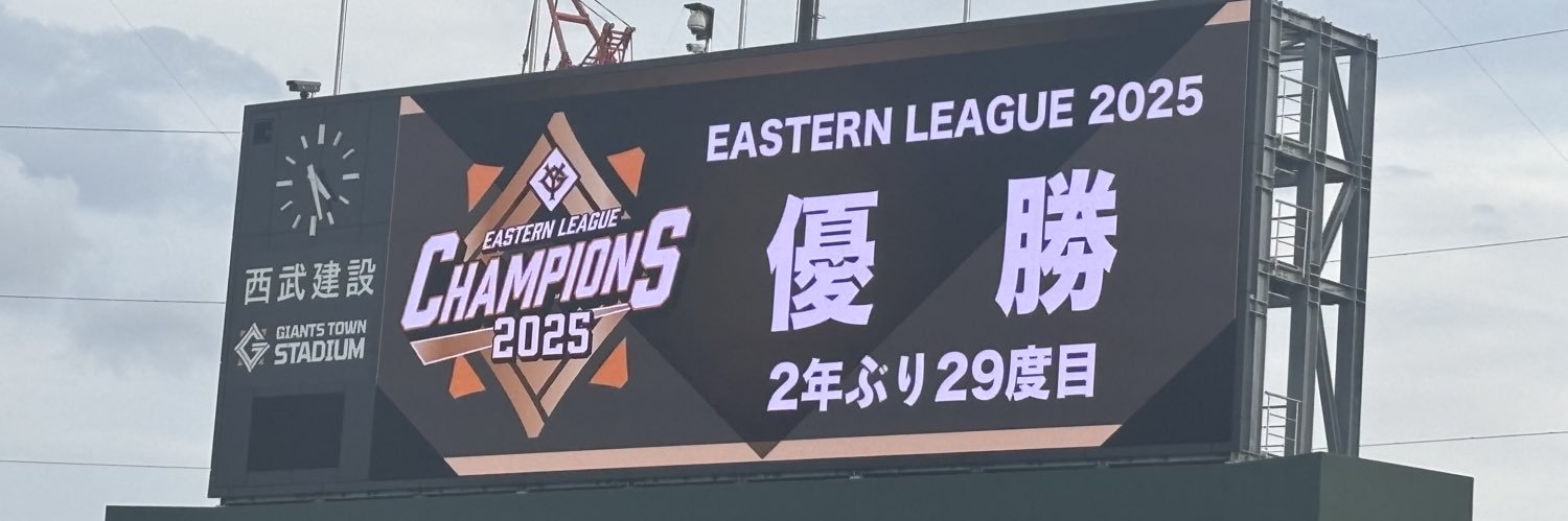 ka⚾︎ banner