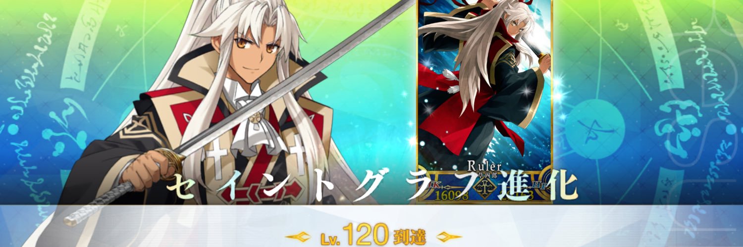 yukiyago's profile banner image