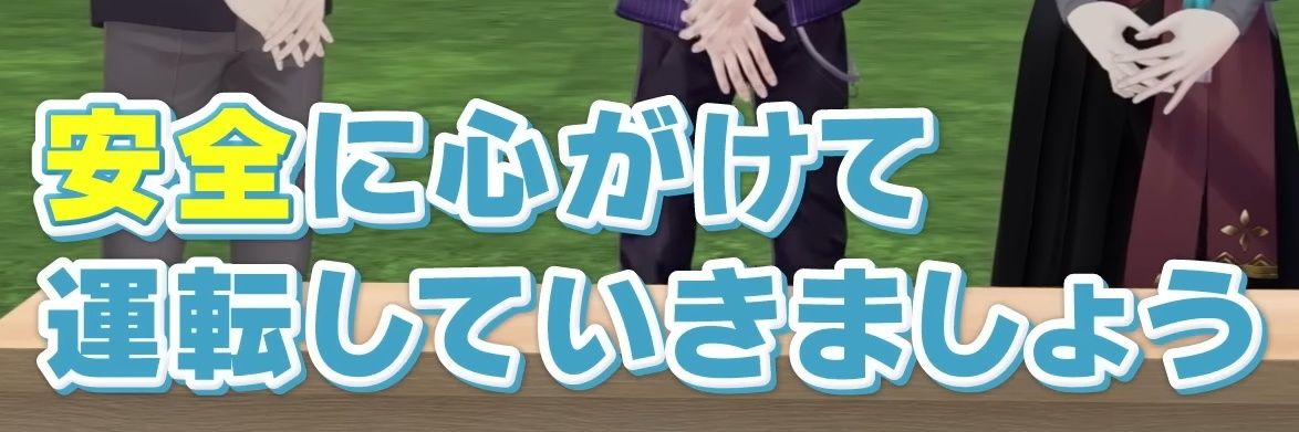 nananochi's profile banner image