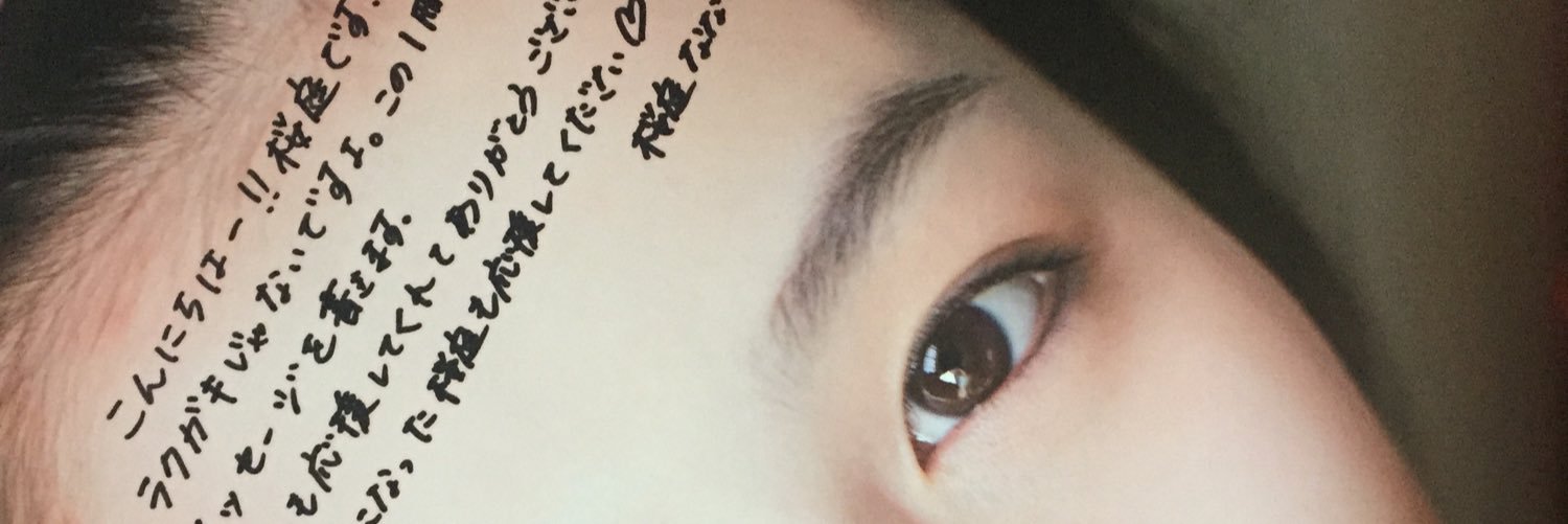 jimmio773's profile banner image