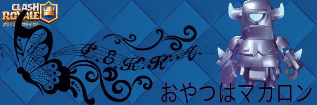 ryousuke3980's profile banner image