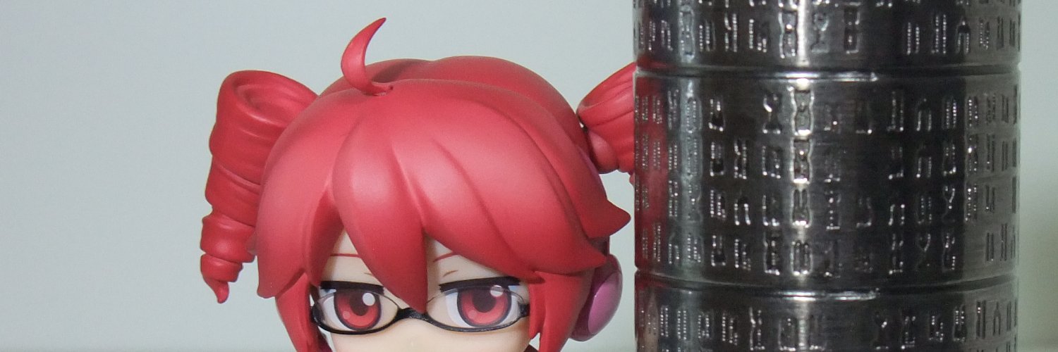 エルティ・エルティ@暗き根の路 banner