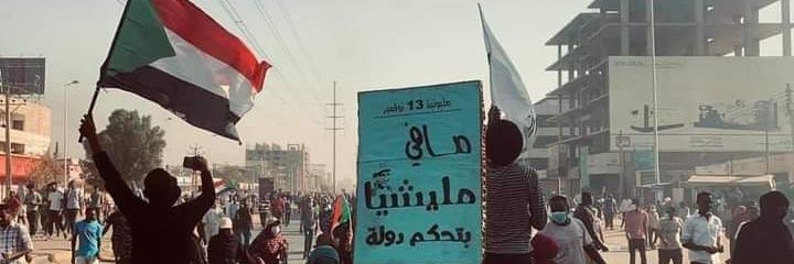 ryyan_mohd's profile banner image