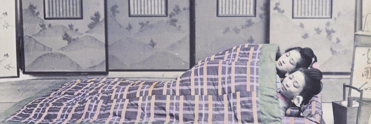 rudasweet's profile banner image