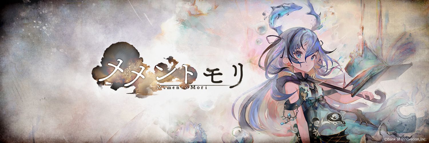 むぎ🗿 banner