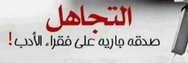 عشق الكتابه😴💜 banner