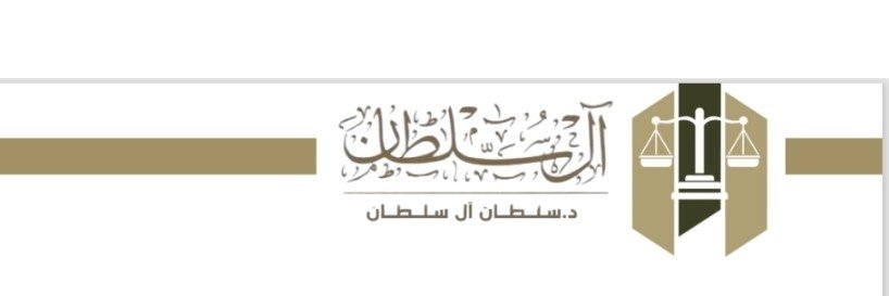 sultan1alsulta's profile banner image