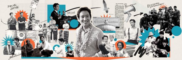 printfstar Profile Banner