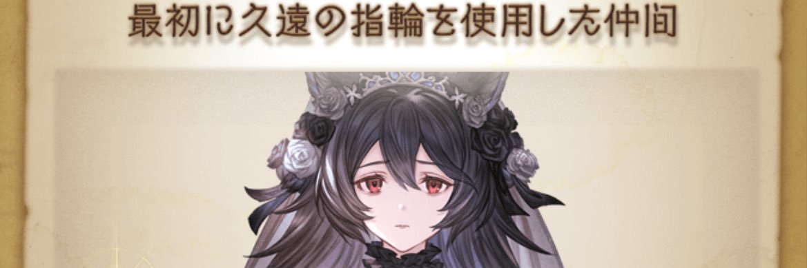 rutekaze's profile banner image