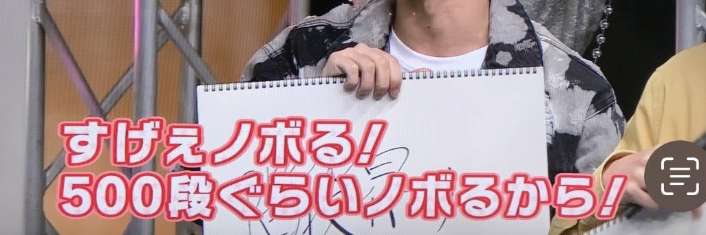 su_eeee's profile banner image