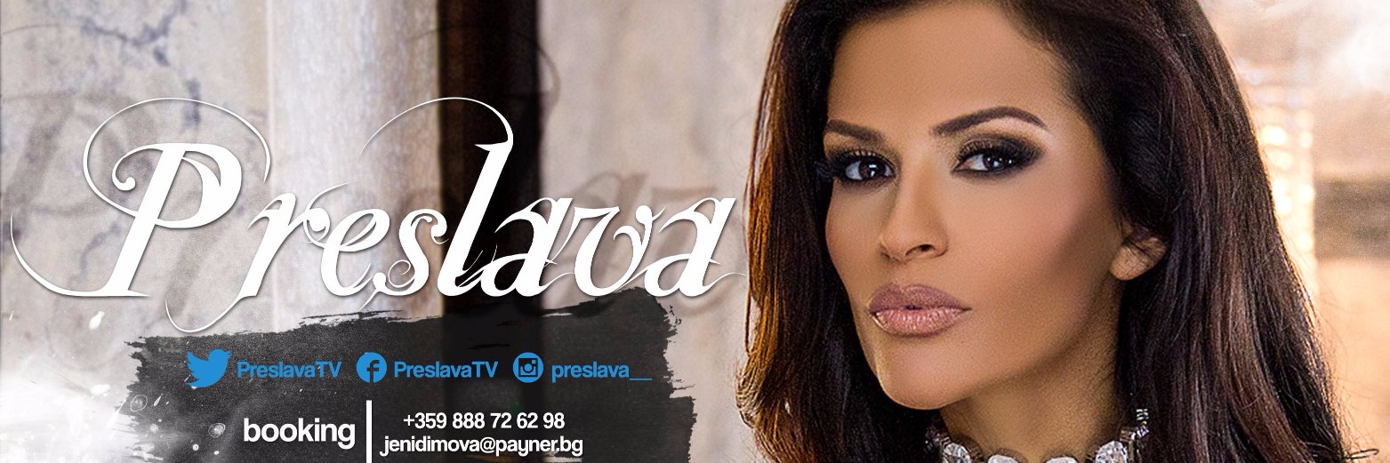 PreslavaTV's profile banner image