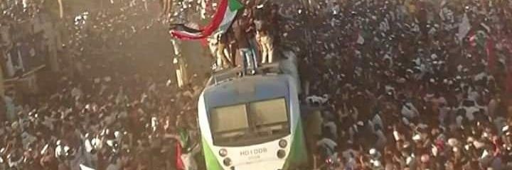 sudanmighty's profile banner image