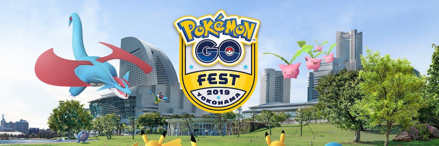 HRD090@PokemonGO🇯🇵 banner