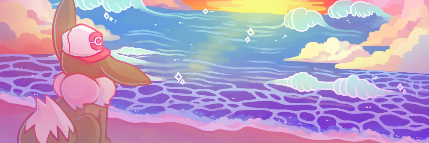 Swiftalu banner