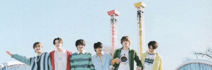 yu banner