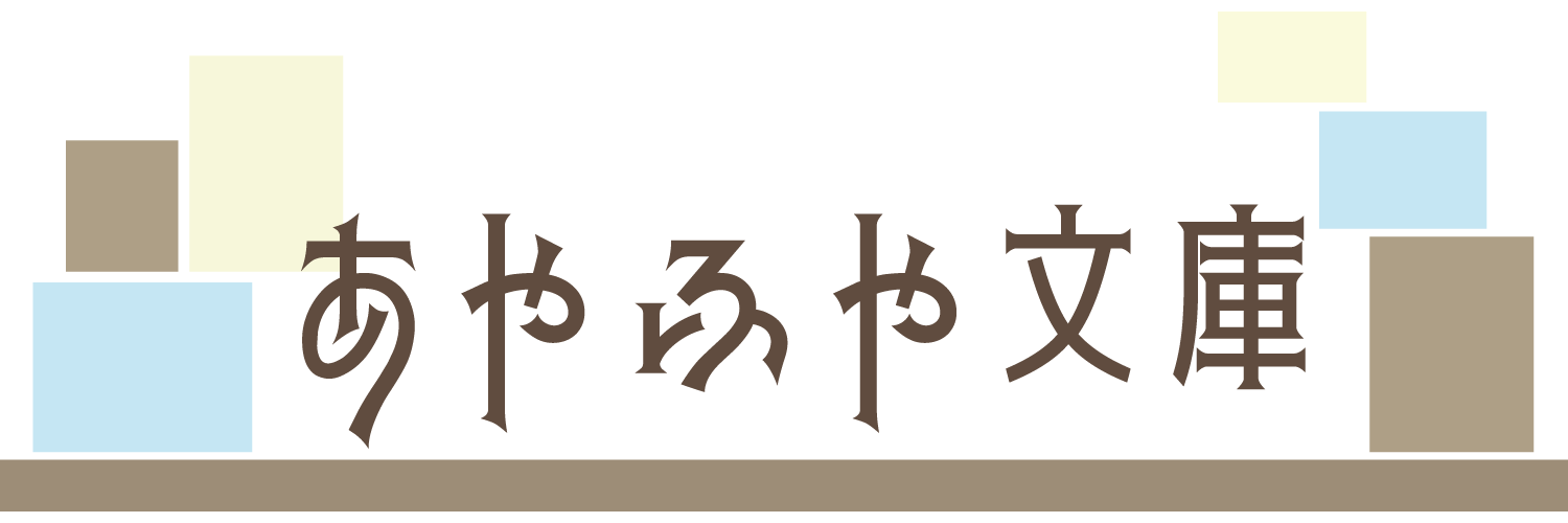 header image