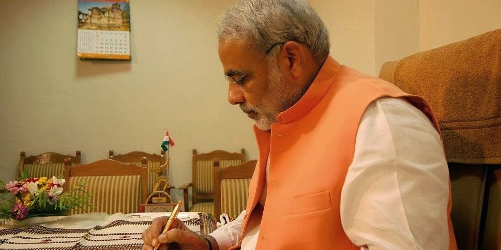 vp_modi4555's profile banner image