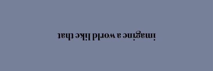Harthure 𐚁 banner