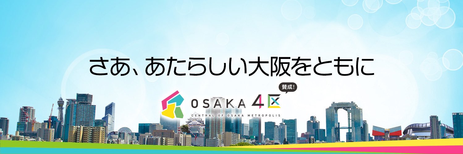 a_restoration's profile banner image