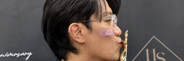 2tosoon Profile Banner